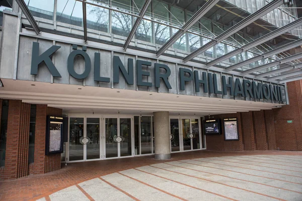 Cologne Germany February 20Th 2020 View Kolner Philharmonie Symphonic Concert — Stock Photo, Image