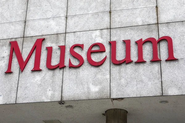 Köln Tyskland Februari 2020 Exteriören Romisch Germanisches Museum Staden Köln — Stockfoto