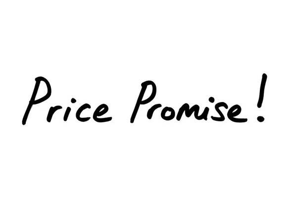 Promesa Precios Escrito Mano Sobre Fondo Blanco —  Fotos de Stock