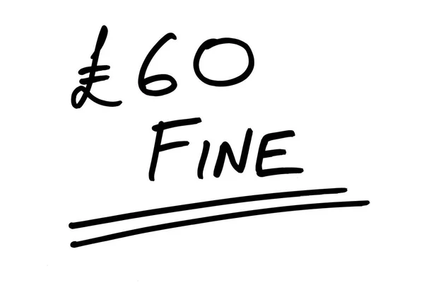 Pound Fine Handwritten White Background — Stock Photo, Image