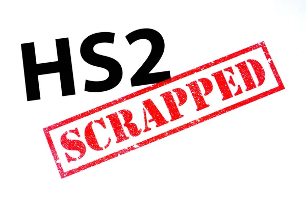 Hs2 Nadpis Červeným Razítkem Scrapped — Stock fotografie