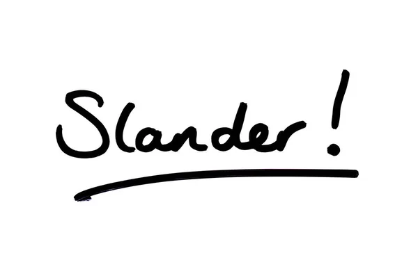 Slander Handskriven Vit Bakgrund — Stockfoto