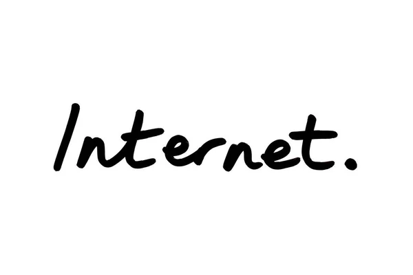 Internet Escrito Mão Fundo Branco — Fotografia de Stock