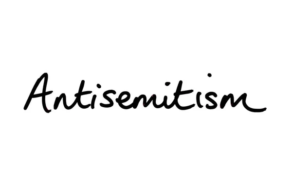 Антисемітизм Написаний Вручну Білому Тлі — стокове фото