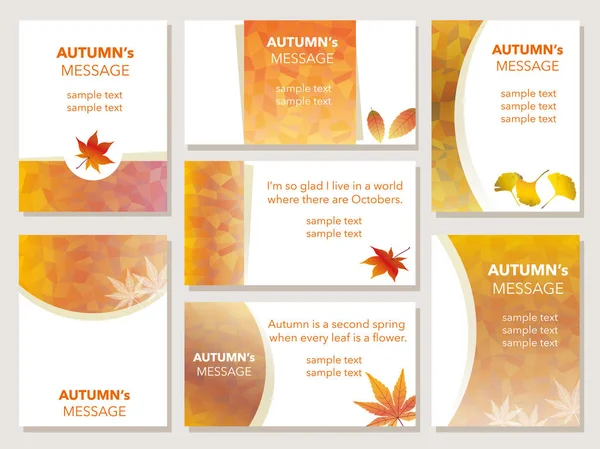 Set di carte d'autunno . — Vettoriale Stock