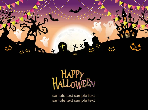 Un vector de Halloween feliz sin fisuras ilustración . — Archivo Imágenes Vectoriales