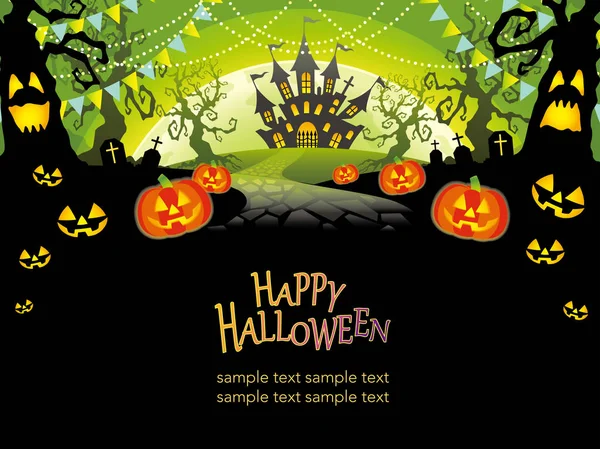 Ilustracja wektorowa Happy Halloween, z miejsca na tekst. — Wektor stockowy