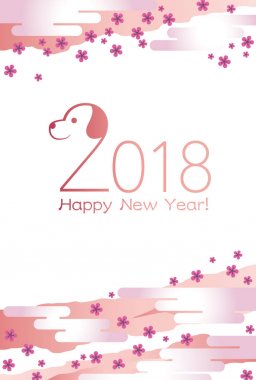 2018 yeni yıl kartı vektör şablonu.