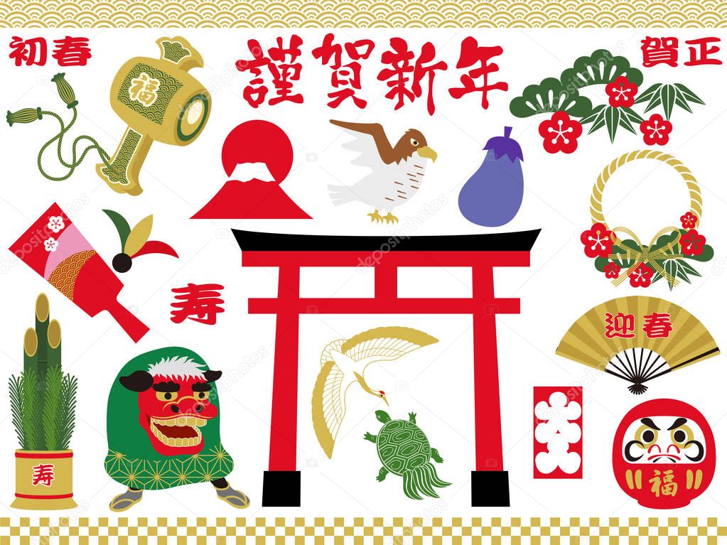 Assorted Japanese New Year holidays elements.