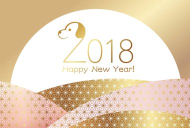 Bir yılbaşı tebrik kartı, vektör çizim