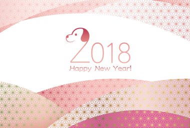 Bir yılbaşı tebrik kartı, vektör çizim