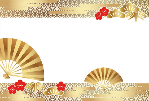 Una plantilla de tarjeta de Año Nuevo con artículos tradicionalmente auspiciosos en Japón . — Vector de stock