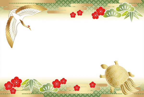 Japonya'nın geleneksel olarak hayırlı öğelerle bir yeni yıl kartı şablonu. — Stok Vektör