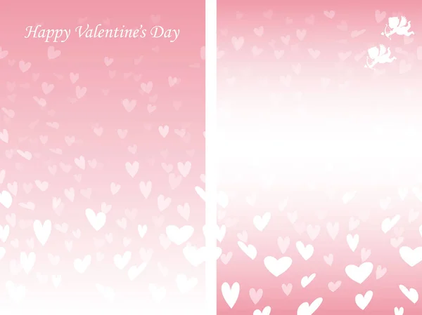 Набор Двух Бесшовных Фоновых Иллюзий Дню Святого Валентина Горизонтально Повторяемый — стоковый вектор