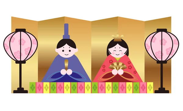 Векторная Иллюстрация Двух Кукол Японского Хинамацури Фестиваль Кукол — стоковый вектор