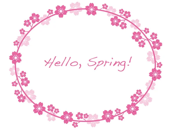 Moldura Floral Oval Vetorial Com Flor Cereja Moldura Flor Primavera — Vetor de Stock