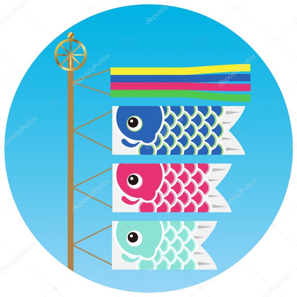 Vector illustration with carp streamers for the Japanese Kodomo no hi, the Boys Festival. 