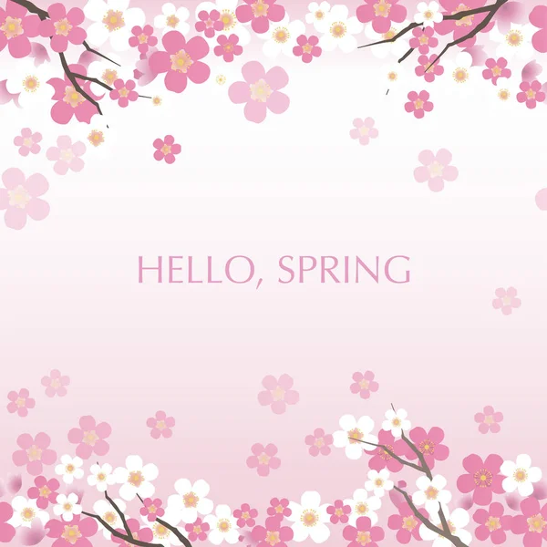 満開の桜とシームレスなベクトル背景イラスト 水平方向に繰り返し — ストックベクタ