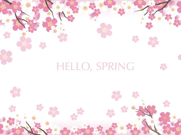 Seamless Vector Background Illustration Cherry Blossoms Full Bloom Horizontally Repeatable — Stock Vector