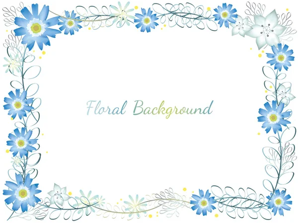 Ακουαρέλα Λουλούδι Πλαίσιο Υπόβαθρο Χώρο Για Κείμενο Εικονογράφηση Διάνυσμα — Διανυσματικό Αρχείο