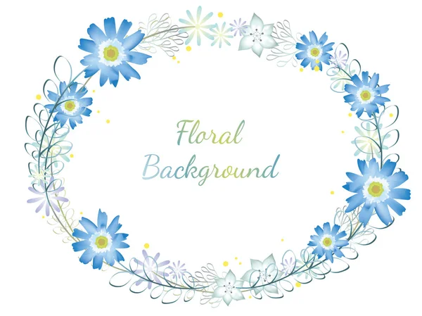 Moldura Flor Aquarela Fundo Com Espaço Texto Ilustração Vetorial —  Vetores de Stock