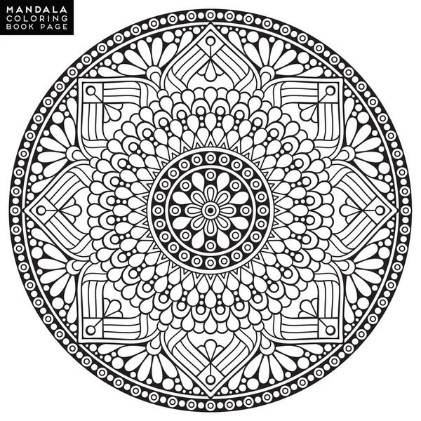 Çiçek Mandala. Vintage dekoratif öğeler. Oryantal desen vektör çizim. Islam, Arapça, Indian, Fas, İspanya, Türk, pakistan, Çin, mistik, Osmanlı motifleri. Boyama kitabı sayfası