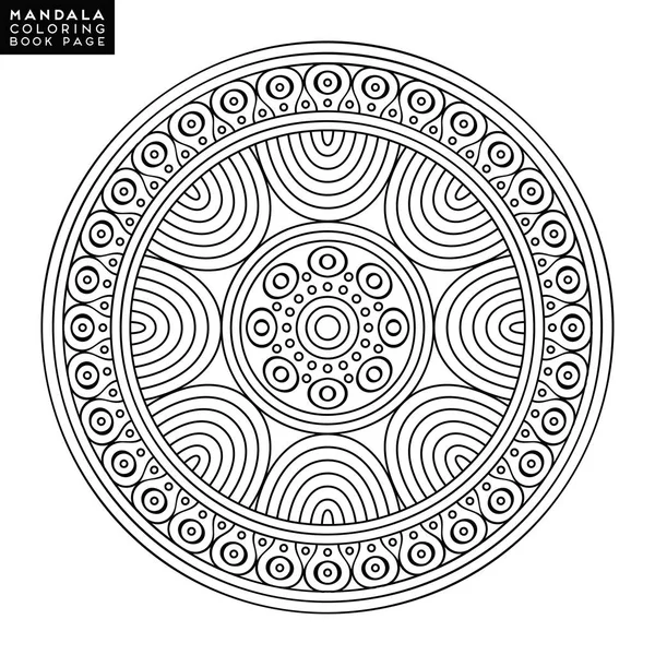 Wektor indyjski Mandala — Wektor stockowy