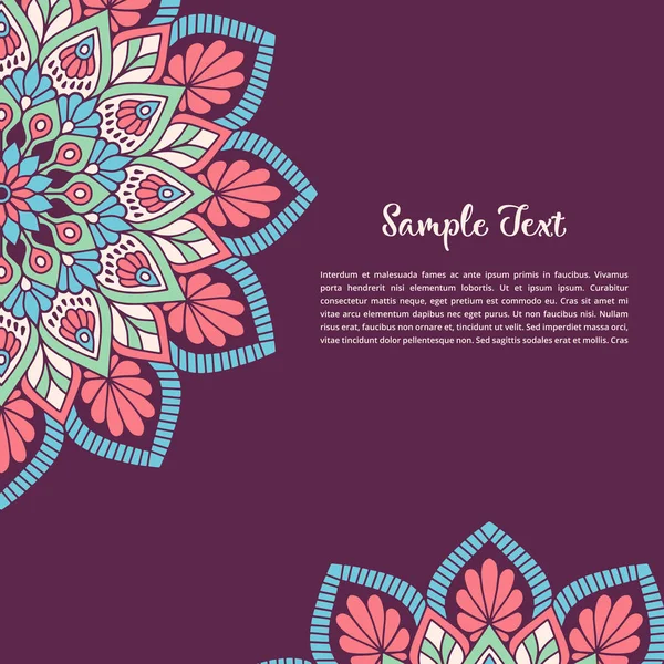 Vector indio Mandala — Vector de stock