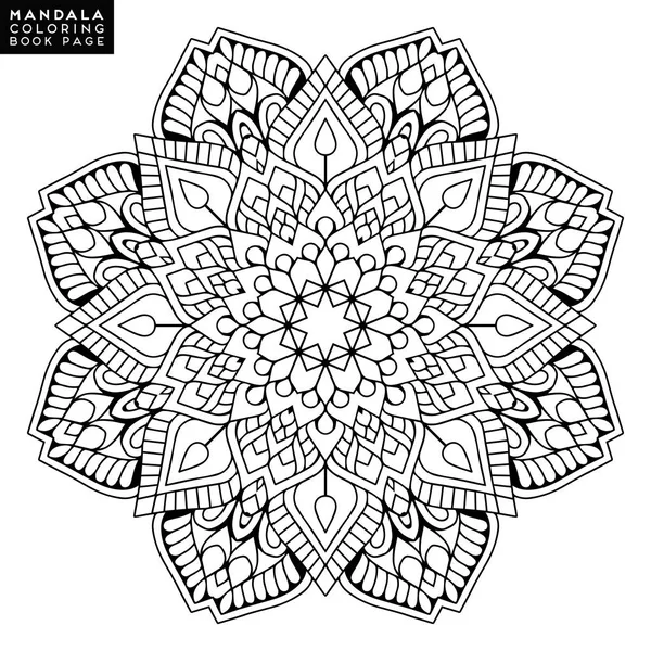 Outline Mandala for coloring book. Decorative round ornament. Anti-stress therapy pattern. Weave design element. Yoga logo, background for meditation poster. Unusual flower shape. Oriental vector. — Stock Vector