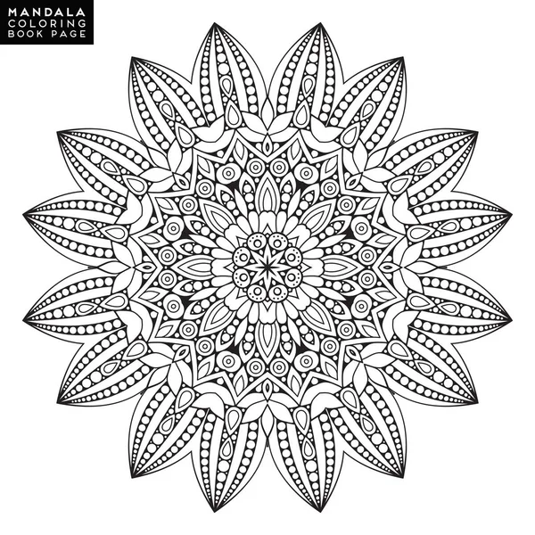 Boyama kitabı için Mandala 'yı özetle. Dekoratif yuvarlak süs. Stres önleyici terapi kalıbı. Tasarım elementi. Yoga logosu, meditasyon posterinin arka planı. Alışılmadık bir çiçek şekli. Doğulu vektör.