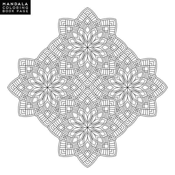 Boyama kitabı için Mandala 'yı özetle. Dekoratif yuvarlak süs. Stres önleyici terapi kalıbı. Tasarım elementi. Yoga logosu, meditasyon posterinin arka planı. Alışılmadık bir çiçek şekli. Doğulu vektör.