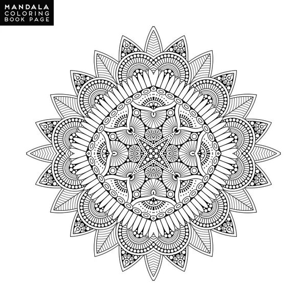 Fond mandala vectoriel — Image vectorielle