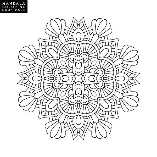 Vector mandala bakgrund — Stock vektor