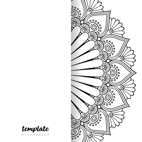 Mandala Fond Blanc Ornement Floral Rond — Image vectorielle