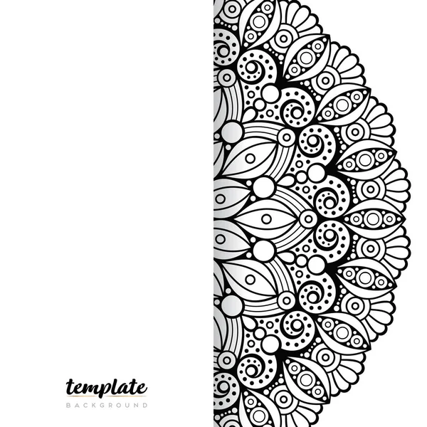 Mandala Fond Blanc Ornement Floral Rond — Image vectorielle