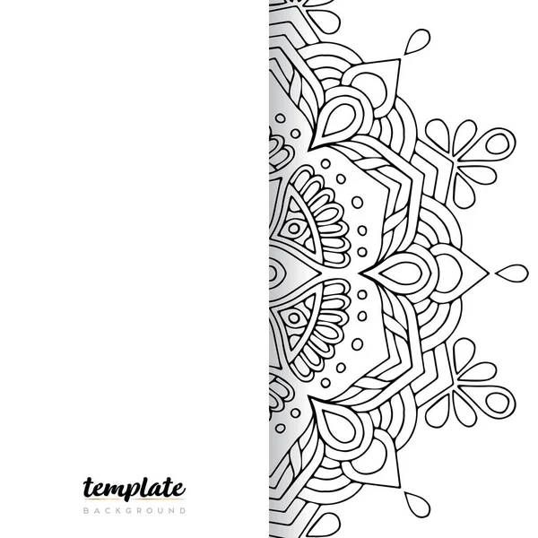 Mandala Fond Blanc Ornement Floral Rond — Image vectorielle