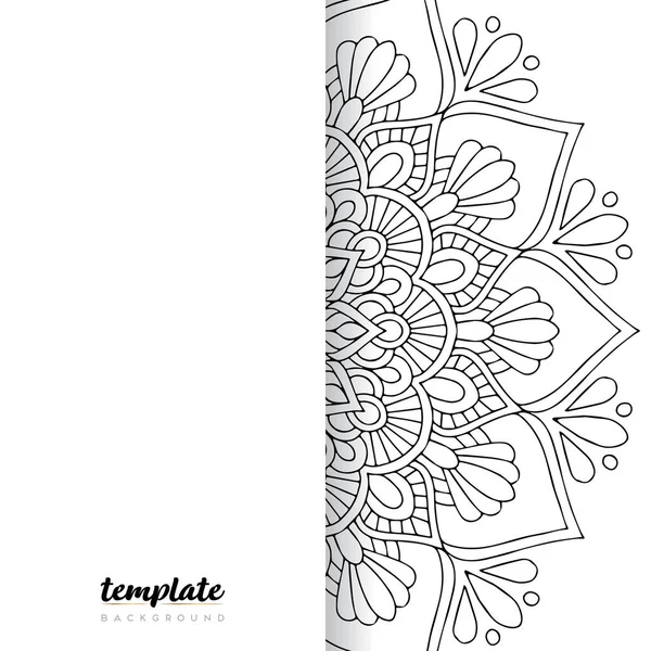 Мандала Белый Фон Круглый Цветочный Орнамент — стоковый вектор