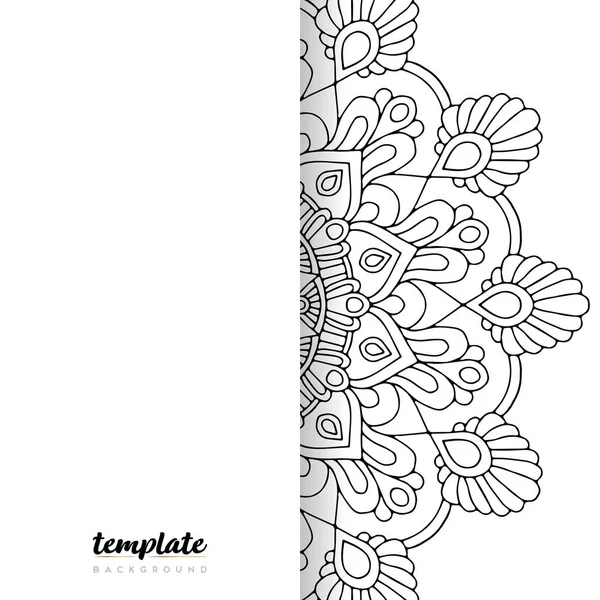 Mandala Fundo Branco Ornamento Floral Redondo —  Vetores de Stock