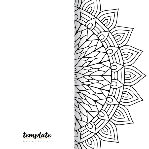 Mandala Fond Blanc Ornement Floral Rond — Image vectorielle