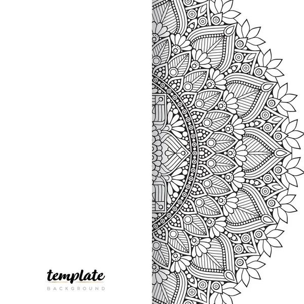 Mandala Fond Blanc Ornement Floral Rond — Image vectorielle