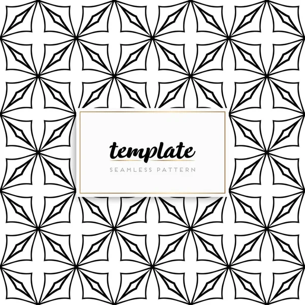 Mandala Coloré Vecteur Motif Sans Couture — Image vectorielle