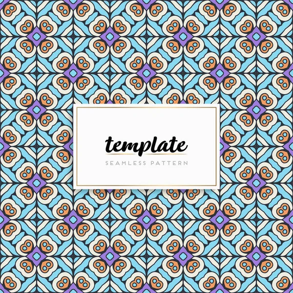 Mandala Coloré Motif Sans Couture Ornement Vectoriel — Image vectorielle