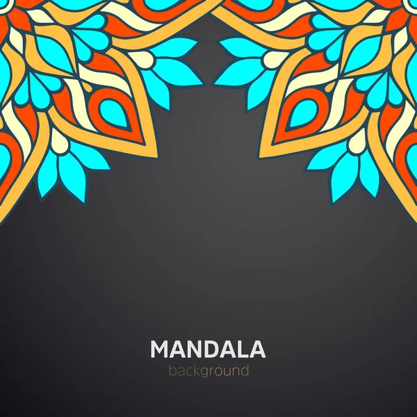 Adorno Fondo Diseño Oscuro Mandala Lujo — Vector de stock