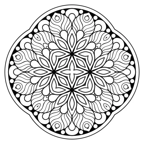 Mandala Elementos Decorativos Étnicos Fundo Desenhado Mão — Vetor de Stock