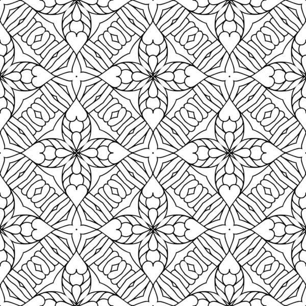 Бесшовный Орнаментальный Узор Винтажные Декоративные Элементы — стоковый вектор