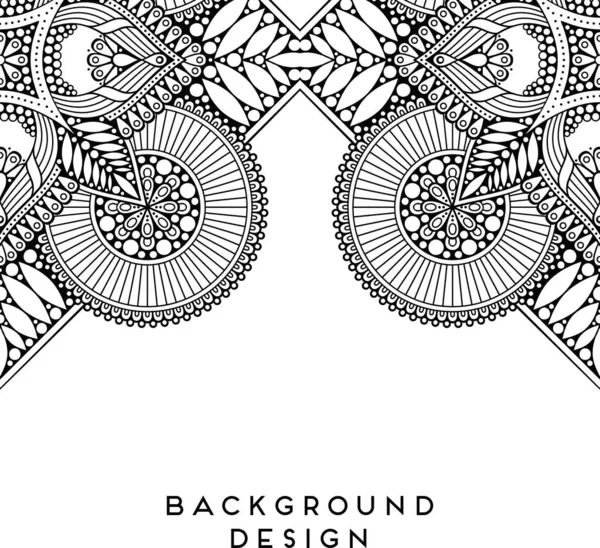 Luxo Design Mandala Ornamental Fundo Vetor Cor Monocromático —  Vetores de Stock