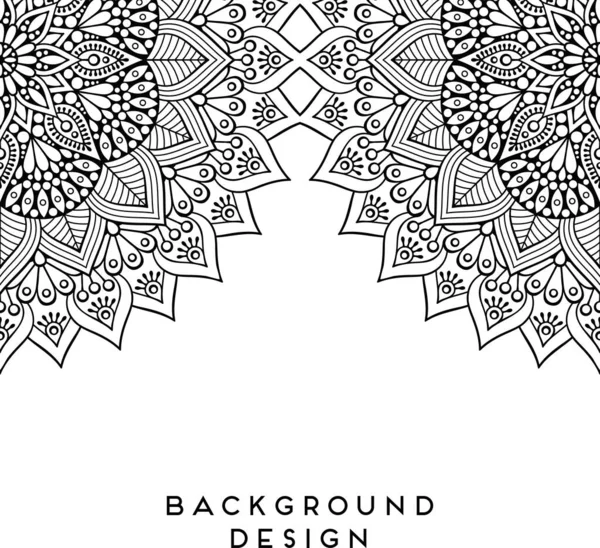 Luxo Design Mandala Ornamental Fundo Vetor Cor Monocromático —  Vetores de Stock