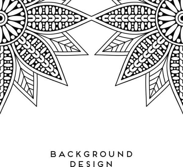 Luxo Design Mandala Ornamental Fundo Vetor Cor Monocromático —  Vetores de Stock