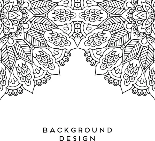 Fond Design Mandala Ornemental Luxe Vecteur Couleur Monochrome — Image vectorielle