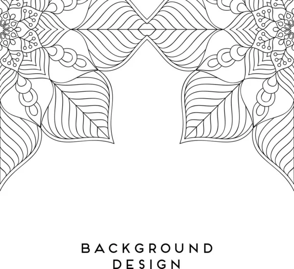 Luxury Ornamental Mandala Design Background Monochrome Color Vector — Stock Vector